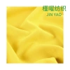 The cotton air-layer viscose fiber knitted fabric is soft and drape Specification image